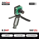 Arducam 8.3MP Sony STARVIS 2 IMX678 Low Light Manual Focus USB 3.0 Camera Module-w/ Encolsure
