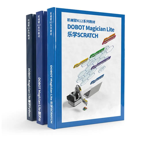 Bras Robotique Dobot - Magician Lite Dobot Magician Lite Robotic Arm