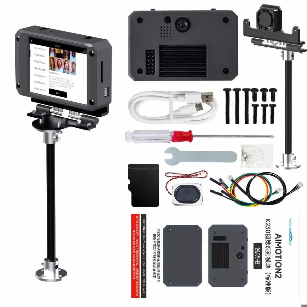 Yahboom K230 vision module--Heightened angle adjustable bracket