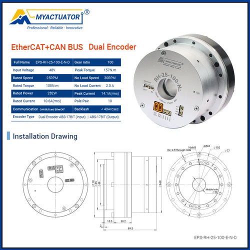 RH-25EtherCAT+CAN BUS Harmonic joint motor Robot joint motor Large hollow design High precision high torque harmonic reducer
