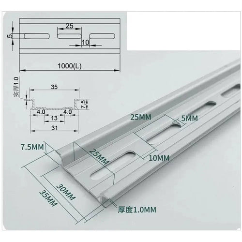 DIN Rail - 35mm X 1000mm Long