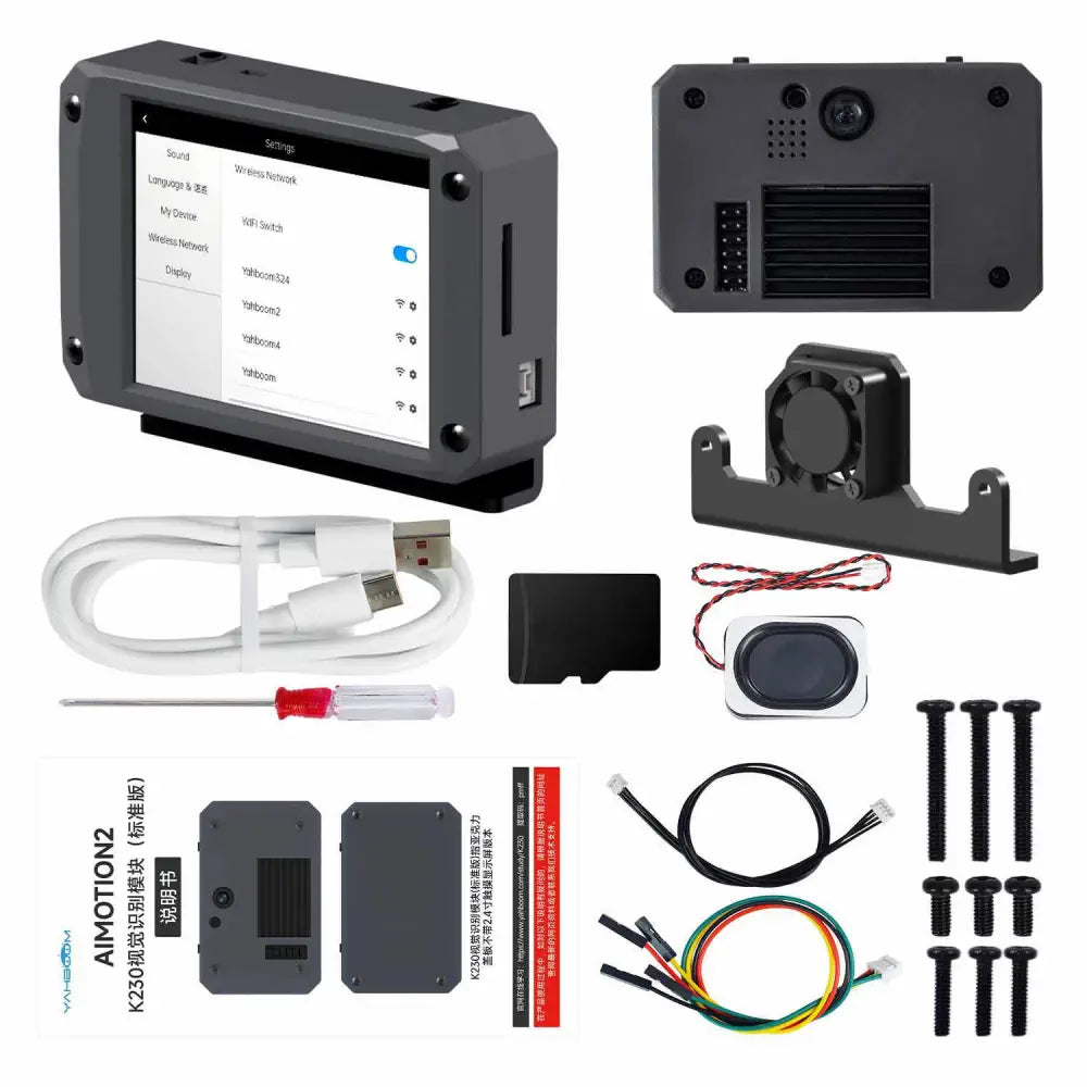 Yahboom K230 vision module--K230+ Fixed Bracket