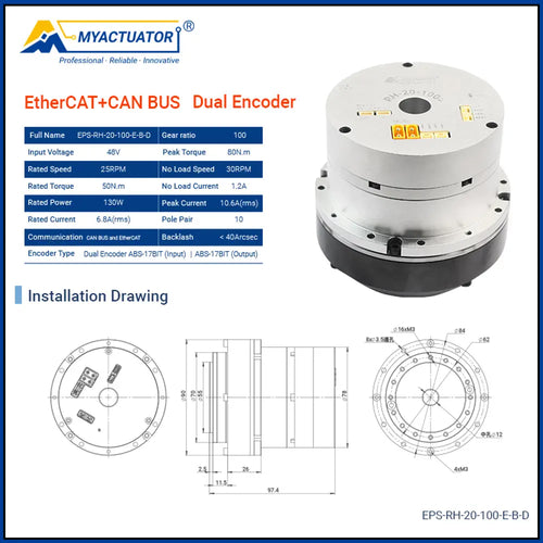 MT RH-20 with brake EtherCAT+CAN harmonic joint motor robot joint motor large hollow design high precision high torque harmonic reducer