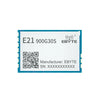 E21-900G30S Built in LNA low noise amplifier