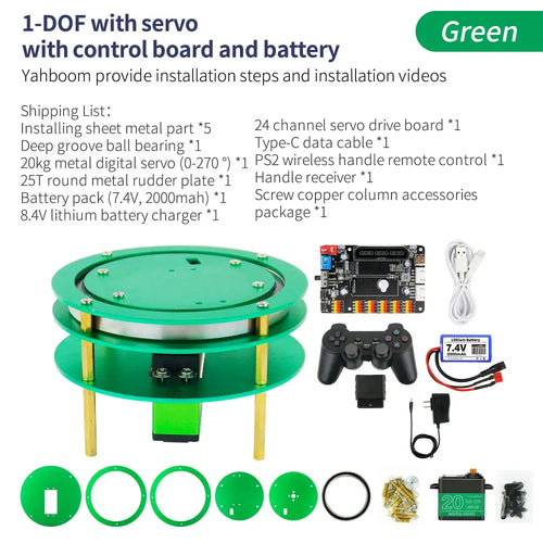 Yahboom 1DOF Electric Platform w/ 20kg/25kg Metal Servo for Robotic Car