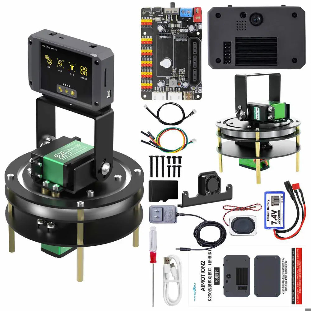 Yahboom K230 vision module--2DOF Electric PTZ