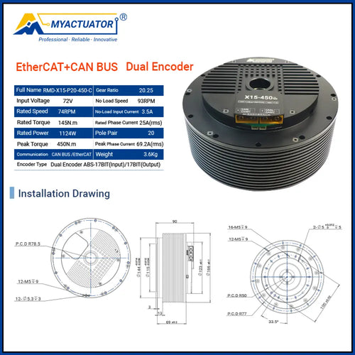 Myactuator bldc motor RMD-X15 humanoid robot joint motor 450N.M high torque DC brushless servo motorPlanetary joint motor robot