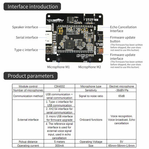 Yahboom Intelligent Voice Speech Recognition Module w/ 5V Power Supply