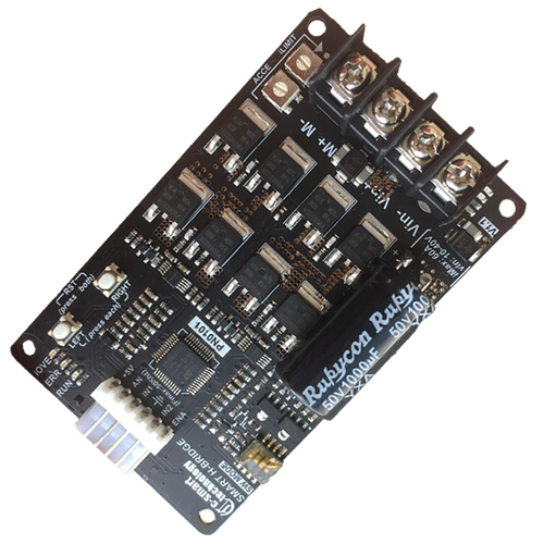 Smart H Bridge Driver Brushed Motor Controller w/ Speed Control, 8-40V, 60A Max.
