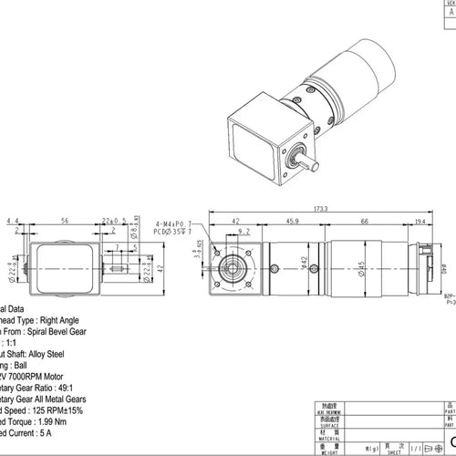 12VDC 56RPM 4.5nm Spiral Bevel Gear Motor w/ Ball Bearings