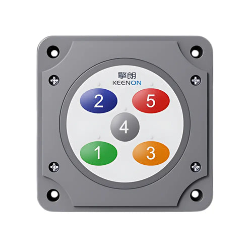 Keenon S100 Call Button - From Reliable Robots