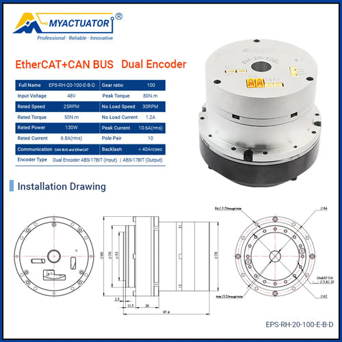 MT RH-20 with brake EtherCAT+CAN harmonic joint motor robot joint motor large hollow design high precision high torque harmonic reducer