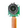 Arducam 12.3MP 477P HQ Camera Module w/ CS Mount for Jetson Nano & Xavier NX