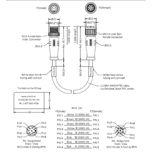 iOC Tech M12 A-Code 8pin male to female double ended robotic electric gripper cable