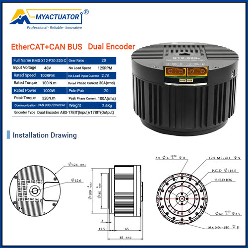 Myactuator DC MOTOR RMD-X12-320 EtherCAT New V4 High Torque 320N.M Humanoid Robot Joint High Precision 48v DC Brushless Motor