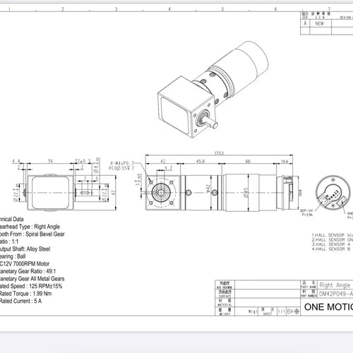 12V 100RPM Right Angle Planetary Gearmotors 13RRP