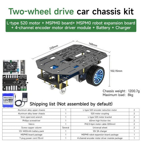 Yahboom MSPM0 Smart Robot Car Aluminum Alloy Chassis Kit-- Two-wheel drive