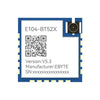 E104-BT52X-V53 DA14535 Chip Solutions/BLE5.3 protocol bluetooth to serial port module 250m Long-distance communication IPEX 3rd Generation antenna