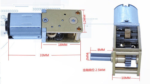 12V Micro DC Worm Gear Motor - 68RPM