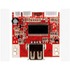MP3 Jukebox Module