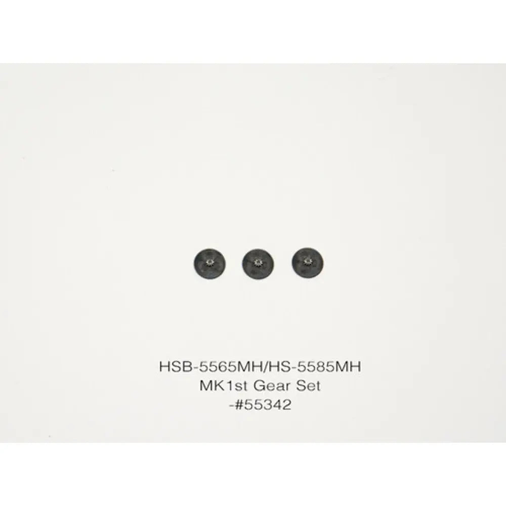 Hitec HS-5565/5585MH MK 1st GEAR ONLY (3 pcs)