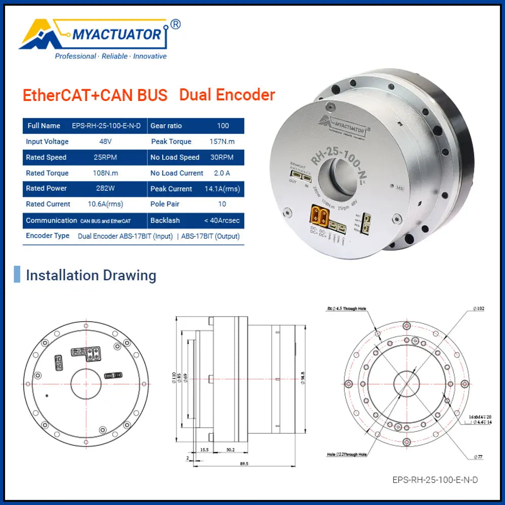 RH-25EtherCAT+CAN BUS Harmonic joint motor Robot joint motor Large hollow design High precision high torque harmonic reducer