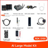 D-Robotics RDK S100 Development Board 80TOPS Computing Power BPU--AI Large Model Kit