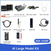 D-Robotics RDK S100P Development Board 128TOPS Computing Power BPU--AI Large Model Kit