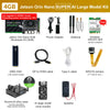 Jetson Orin NANO SUPER AI Large Model Developer Kit 4GB SUB -AI Large Model Kit