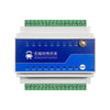8 Digital Input Wireless Remote Switch Transmission 5km LoRa Modulation Technology 868/915MHz