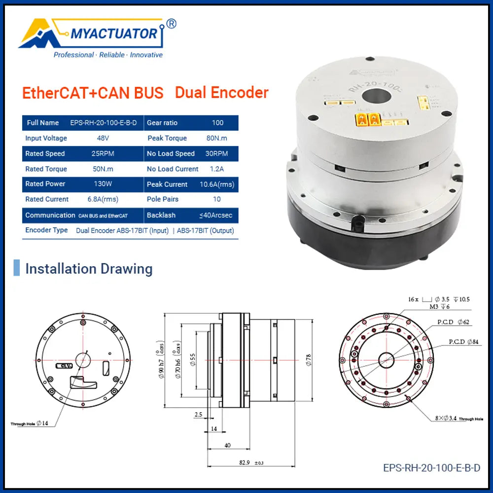 MT RH-20 with brake EtherCAT+CAN harmonic joint motor robot joint motor large hollow design high precision high torque harmonic reducer