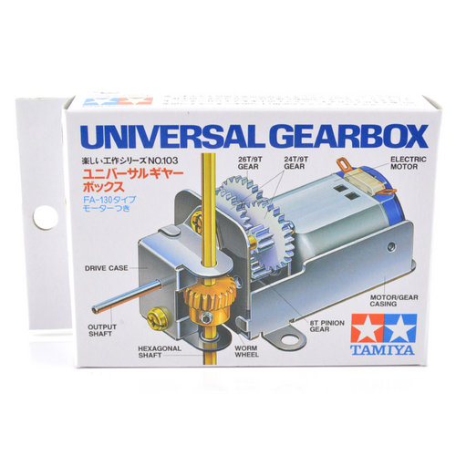 Tamiya Universal Gear Box