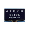 Waveshare 2.42" OLED Display Module, 128×64 Resolution, SPI / I2C Communication (Yellow)