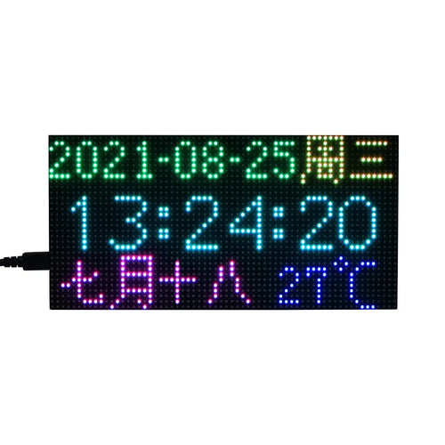 Waveshare RGB Full-Color Digital Clock for Raspberry Pi Pico, 64×32 Grid, Accurate RTC