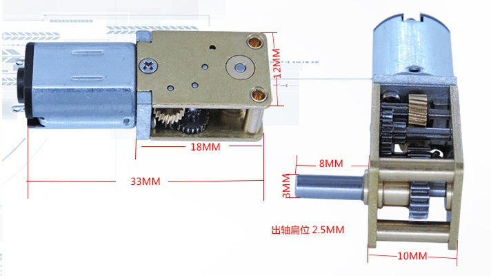 3V Micro DC Worm Gear Motor - 45RPM