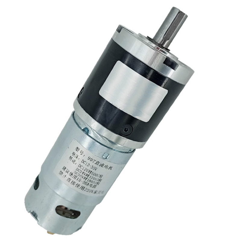60D Brushed Planetary Gear Motor, 24V - 920RPM