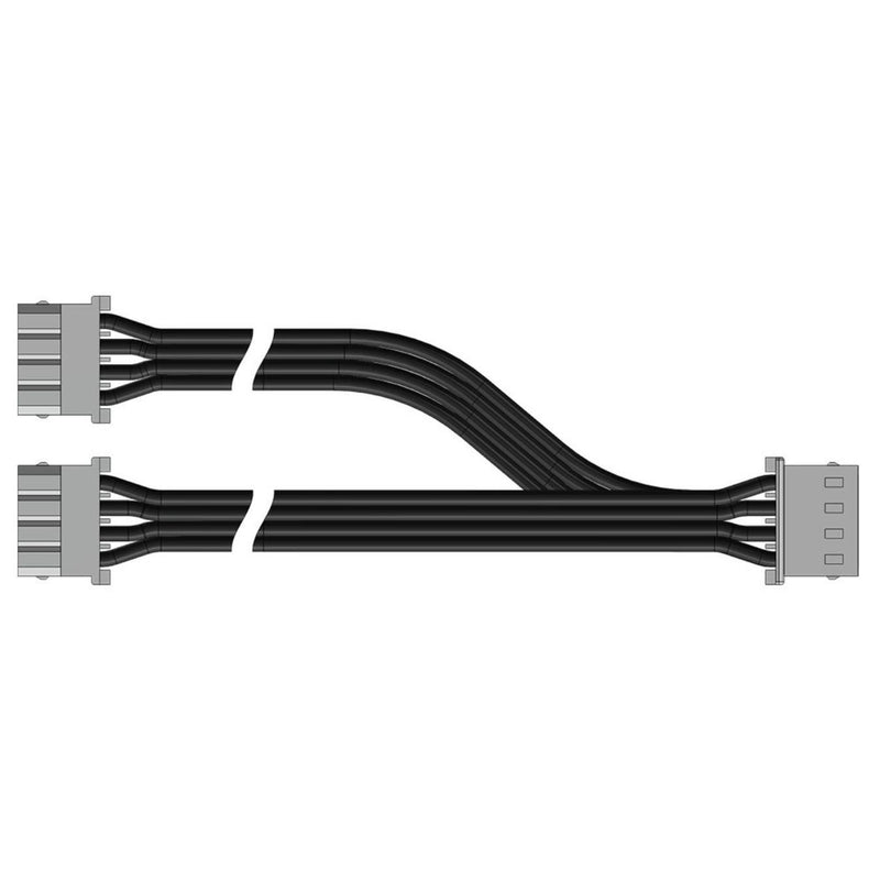 Lynxmotion (LSS) - 100mm Serial Y Cable