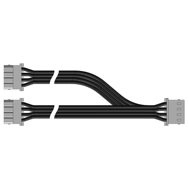 Lynxmotion (LSS) - 300mm Serial Y Cable